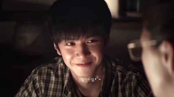希望你漂亮的眼睛 以后只流幸福的泪水