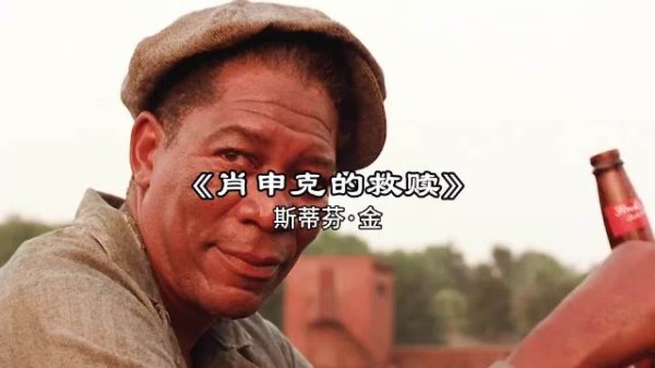 男子服刑期间账户被民警转走1.9万