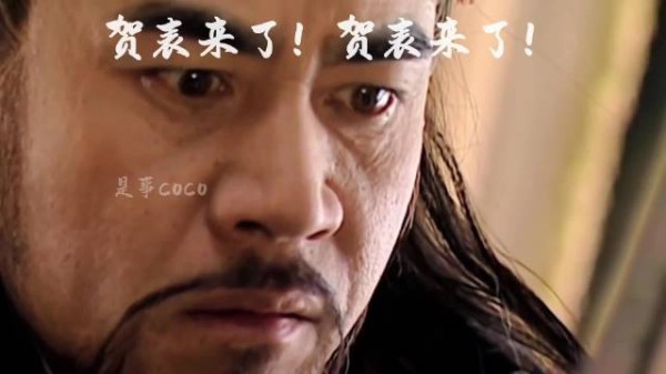 大明王朝，贺表剧情，下，嘉靖被贺表气昏了头