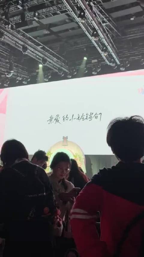 你们懂被陈都灵放在心上的感觉是怎么样的吗 看的我好感动
