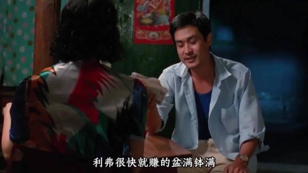 旧情人称一个老婆一个情人国外很时髦