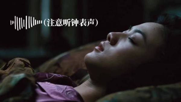 色戒！王佳芝要崩溃了！