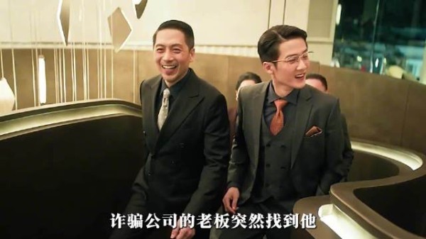 律师李淇妥协换地位，一念之差踏入陷阱