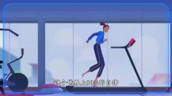 成长的路上必然经历很多风雨，换一片土壤你自会生根发芽
