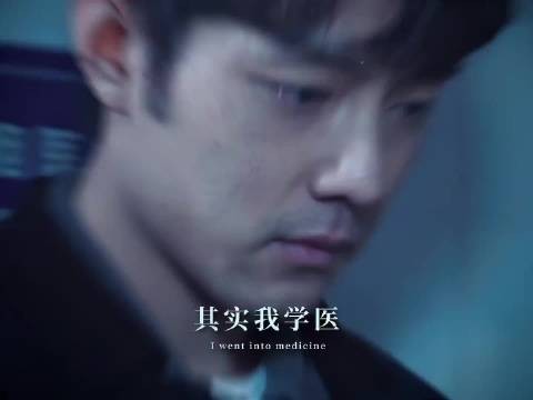 肖战又被人打卡5A级颈区