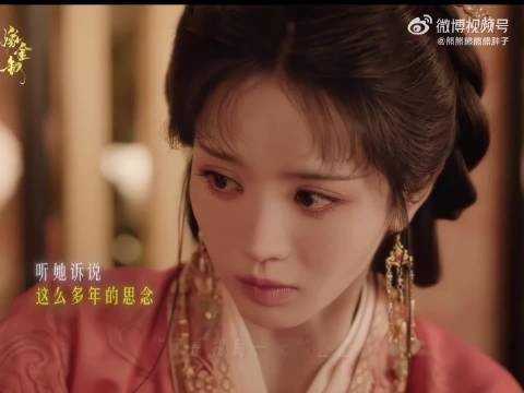 嫁金钗母女线来袭,毛林林田曦薇同框飙戏