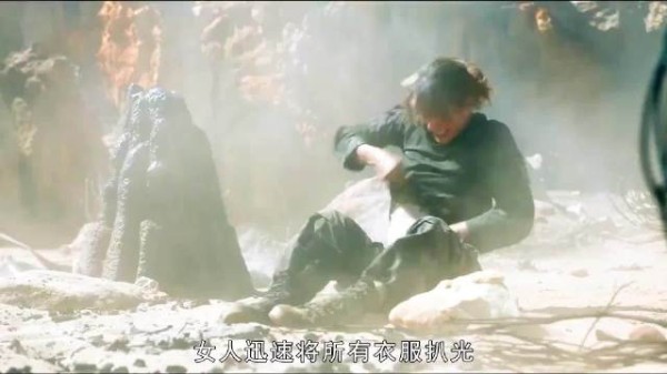 这个电影上映2天就下架了，我去电影院看的，好看，全程特效拉满