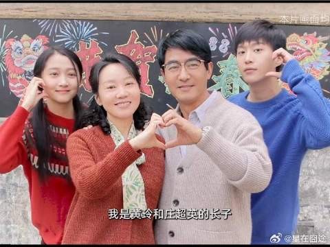 小巷人家漫长岁月温柔流过，愿新一年<a target=