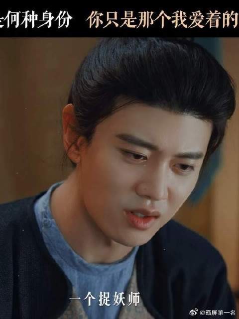 没有什么能把久宣夜和段半夏分开