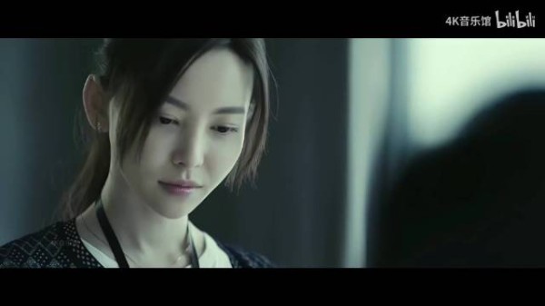 前任3再见前任《说散就散》