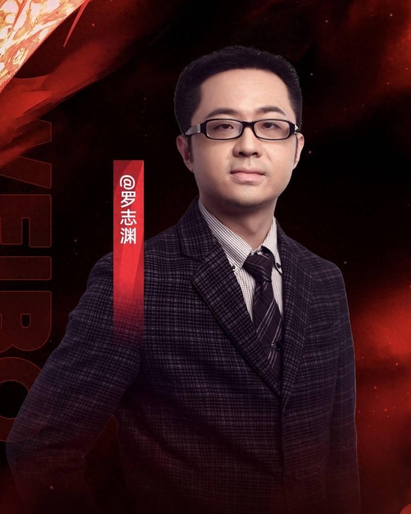 罗志渊热评宋佳金鸡奖提名