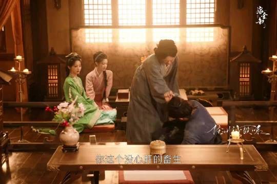 魏娆给母亲和妹妹安排好新去处顺便警告敲打弟弟不要轻信他人！嫁金钗