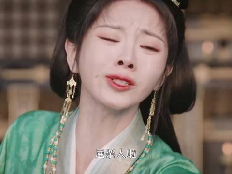 韩辽设局不成反被揍，一家男女老少简直打爽了！嫁金钗
