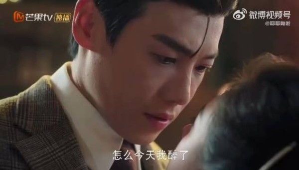 李伯仁挨陶紫宜巴掌，这是第几个巴掌？