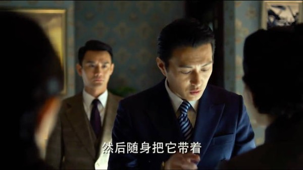 明楼制造不在场证明哈哈，可怜汪曼春了 伪装者 靳东 胡歌 王鸥