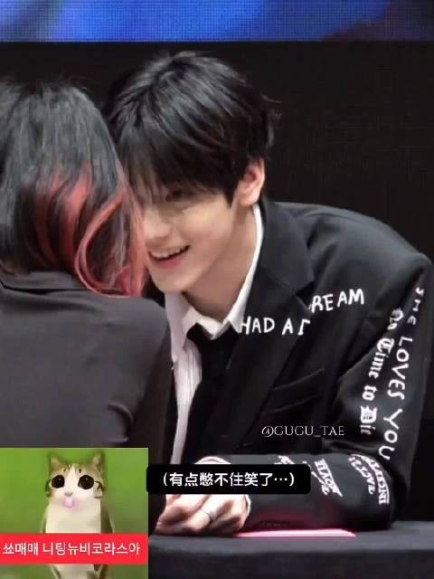 崔秀彬原来还会说中文啊