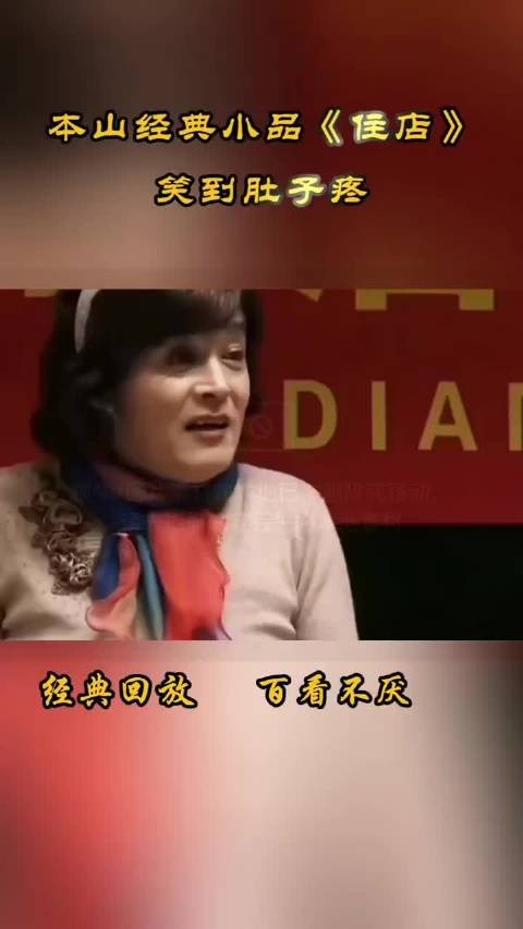 男子进店装大款嫌档次低，秒认怂求收留