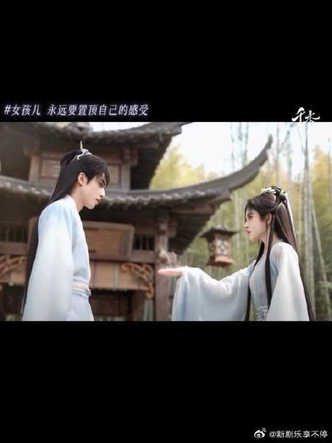 姜黎非清醒发言，雷修远追妻任重道远