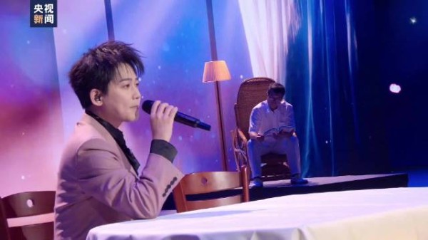 苏醒唱给爸妈的歌