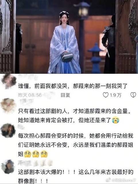 卿卿日常白敬亭田曦薇 永远的好姐妹