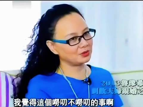 刘欢妻子卢璐吐槽刘欢不哄她，45岁后才表达不满