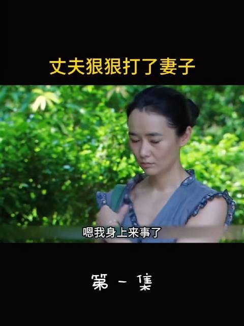 大壮永远都是那点事，还老是整不明白
