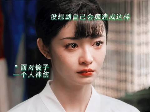 兰卿在虞明轩战死后难以走出,疑将离开戏院