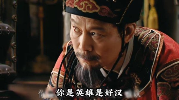 嘉靖收到海瑞贺表,陈洪让赵贞吉承认英雄好汉