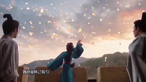 嫁金钗│魏娆一个举动收获两个迷弟