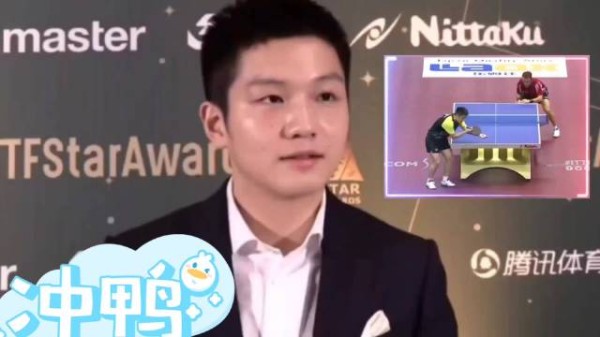 那时候还是个臭屁小孩,看着好明媚,知道知道最佳得分后的樊振东