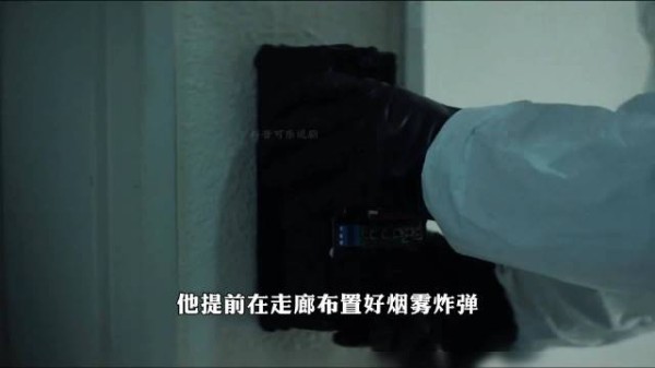 许光汉赵震雄200亿悬赏猎杀局