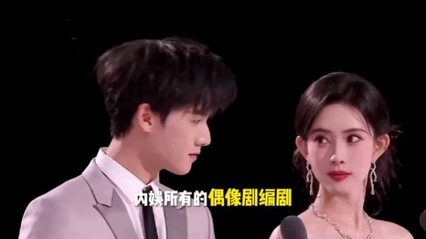 李昀锐孟子义剧宣发力,尚公主CP引期待