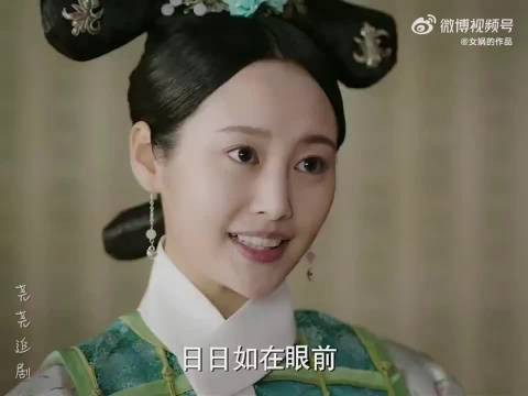 进忠的伞一斜，便许魏嬿婉一世荣华