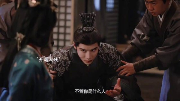 嫁金钗外祖母暗藏魔王护，默默筹谋倾尽一切护晚辈