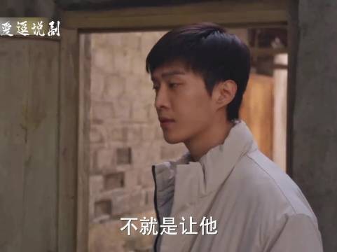 孝庄因为违背父母意愿护着儿子,遭到父亲的责骂