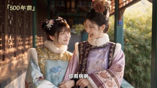 闺蜜！我们永远天下第一好！永远当你的嫡长闺