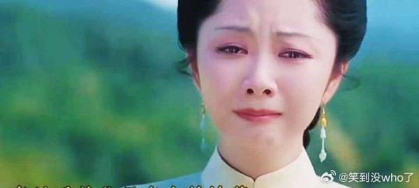 兰香如故沈家全家福返场 谭松韵刘学义演绎嘉兰