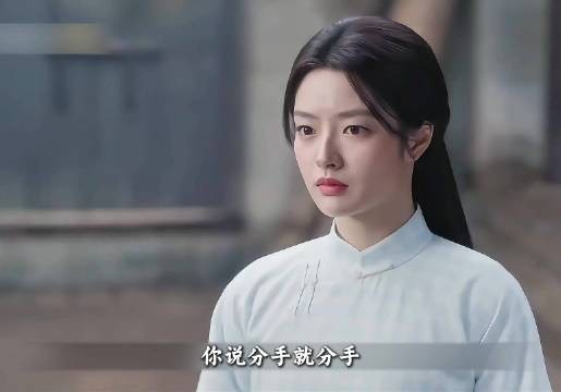 叶平君终于发现,江学廷在留学时就有了女友