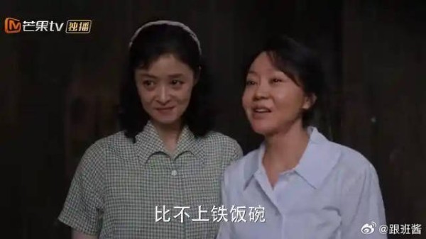 小巷人家一鸣一家个体户扬眉吐气
