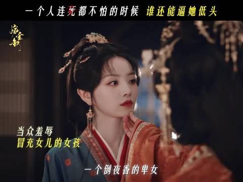 没有两全的选择，每一步都无路可退