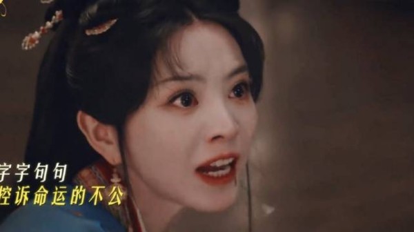 魏娆无路可退，一连串诘问凭什么