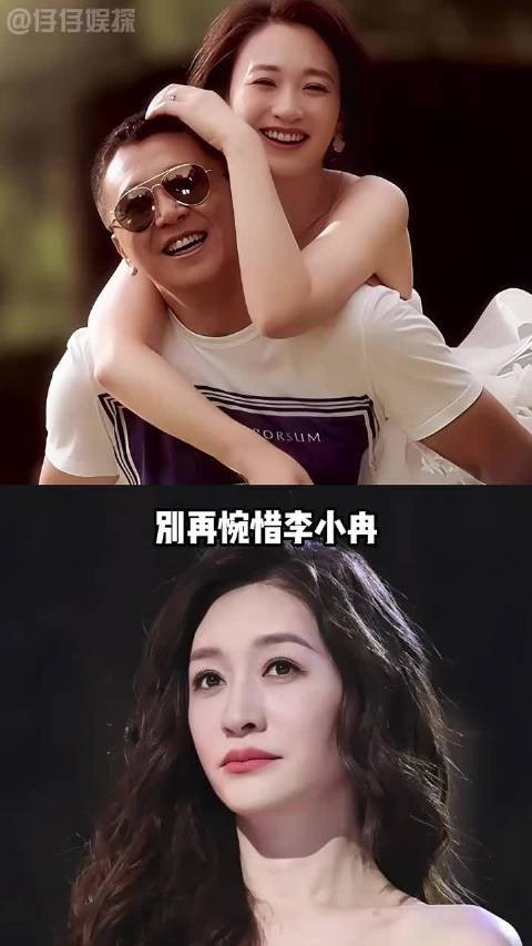 李小冉徐佳宁结婚10年不生孩子,从挚友走到夫妻