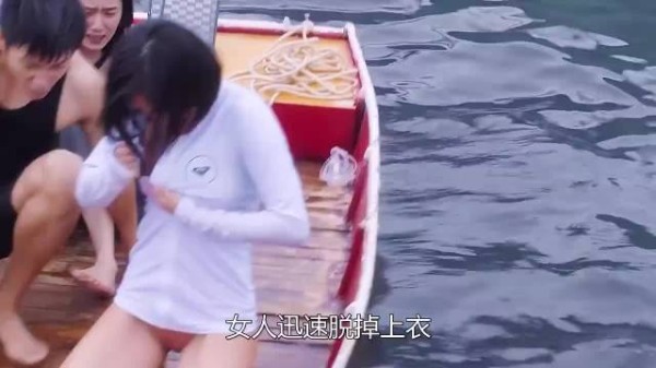 看赵奕欢如何鲨口逃生