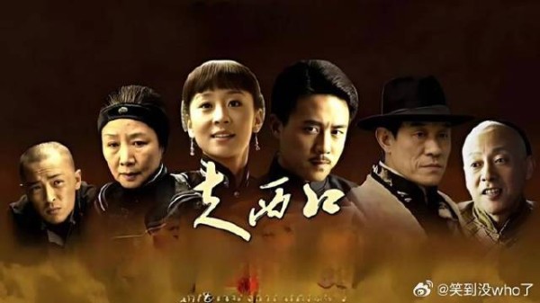 梁满囤的忍耐与挣扎