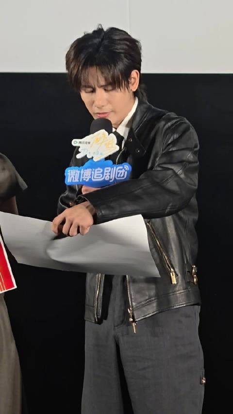 小胡获评赛级怼王 笑称赛级是评价狗的词