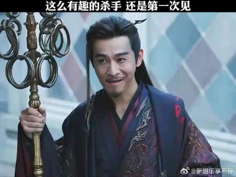 这么有趣的杀手,还是第一次见