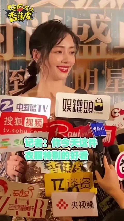 郭碧婷结婚6年坦言只在乎孩子与向佐联系
