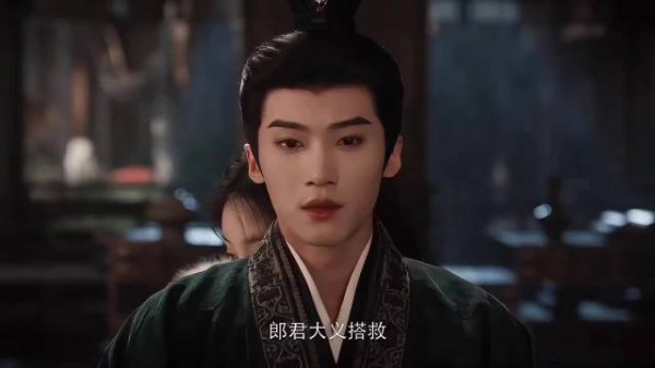 陆濯追妻要魏娆真心,闫桉忍不亲田曦薇,君黛闻魏娆封翁主