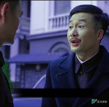 伪装者名场面阿成拿捏梁萌萌