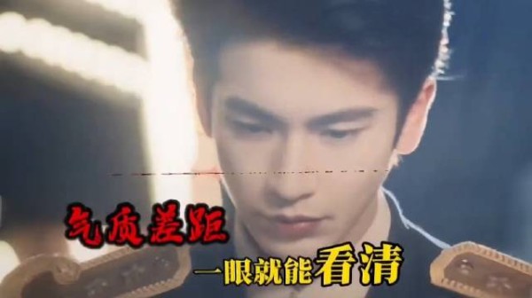 同样是演军阀少帅,经典角色的气场真的很难复刻……民国剧角色